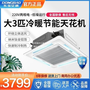 �|������3p���{����ů�쾮Ƕ��ʽ�k������픴�5ƥ�����컨