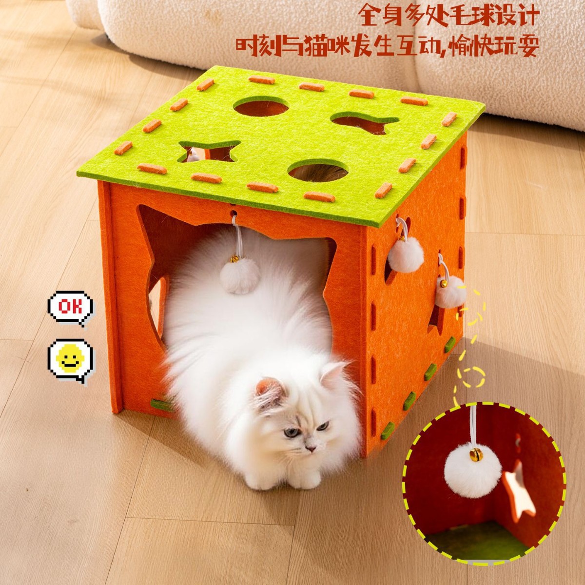 Felt felino invierno caliente cuatro estaciones general vertical gato agarrar tablero gato casa de gatos casa de gatos artículos para gatos