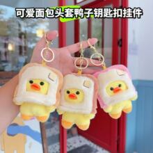 �W�t���ϵ��С�S��ë�q���В���ɐ���ż��H耳׿۰���������l