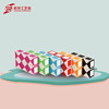 24 square children Puzzle Cross border New products Toys Amazing Mini Magic Ruler Manufactor Direct selling