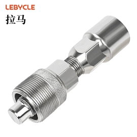 其他骑行用品;修车工具;车轴