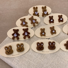 �ﶬ�ɐ۸߼���ë�qС�����Ӷ��С���OӋ�ж��h���°ٴ�r�ж��