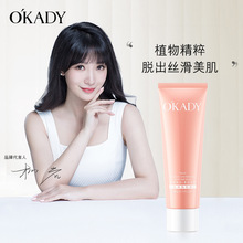 ŷ��˿����ë��60g�ºͶദ����Ҹ����ë��ë��Ůͨ�ó���ֱ��