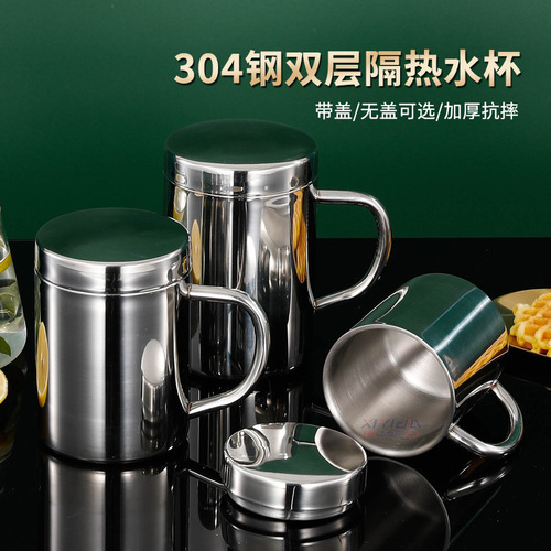 Xiyijia 304 stainless steel mug double-layer insulated children's drinking cup with handle business office cup with lid