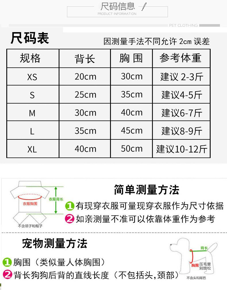 O1CN01zhWMSR1aoiCx66Ljf_!!9601
