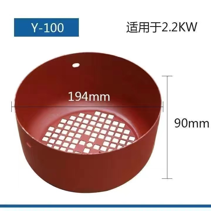 Motor de la serie Y 80 - 315 especificaciones completas motor trifásico campana campana campana acessorios de motor