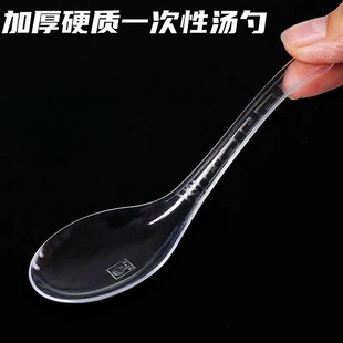 100��һ����Ӳ�|���Ϝ��ײ;�ˮ�������{�����ú������u�������