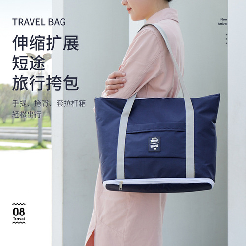 大容量男女手提旅行袋衣服收纳包短途旅行便携行李袋可折叠套拉杆