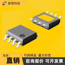 ST1S14PHR  ���bHSOP8 ������  ���Ԫ���� ICоƬ �_��ֵ���lƱ