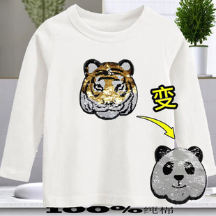 ͯ�b��ͯt����������L�䱡�����С���·��к�׃��؈ͯ�b��ƬT��