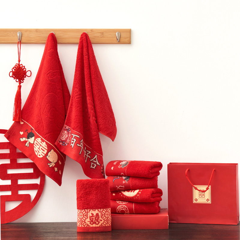 Red wedding towel Cotton a pair of wedding special new wedding celebration face double happiness dowry back gift box wholesale