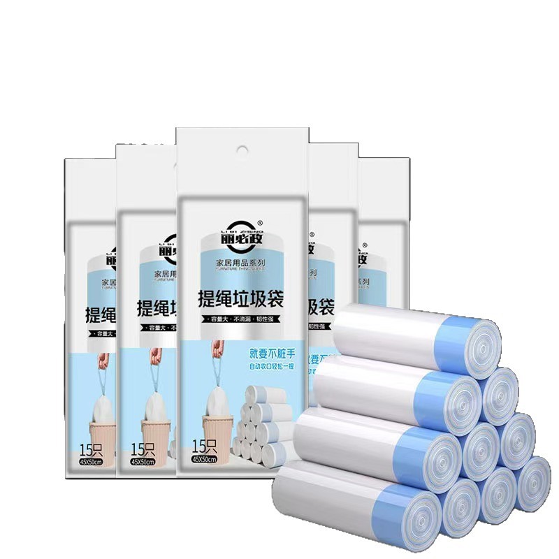 LiBizheng bolsa de basura de cuerda para aumentar el grosor portátil cocina dormitorio blanco 15 paquetes