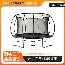 跨境户外儿童蹦床大型弹跳床成人室外健身蹦蹦床厂家直营跳跳床