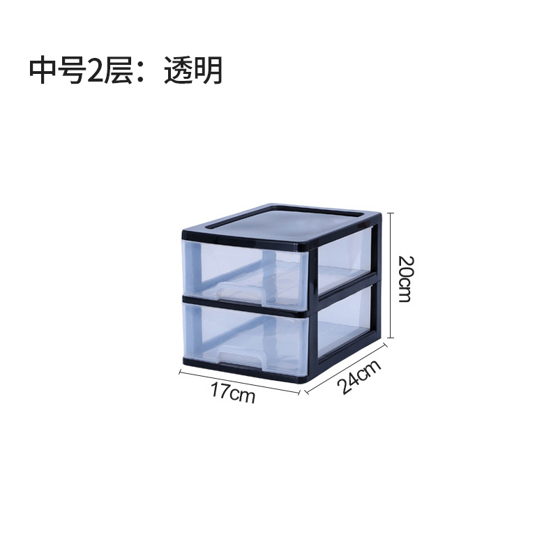중형 2단[검은색 선반+흰색 투명 서랍]으로 A4용지 수납 가능