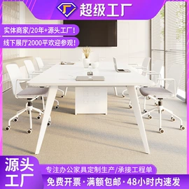 办公桌;大班桌;办公柜