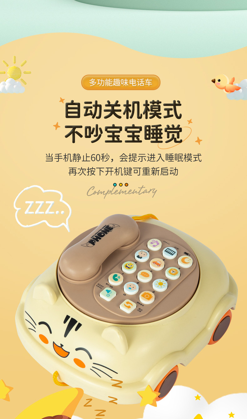 详情_09.jpg