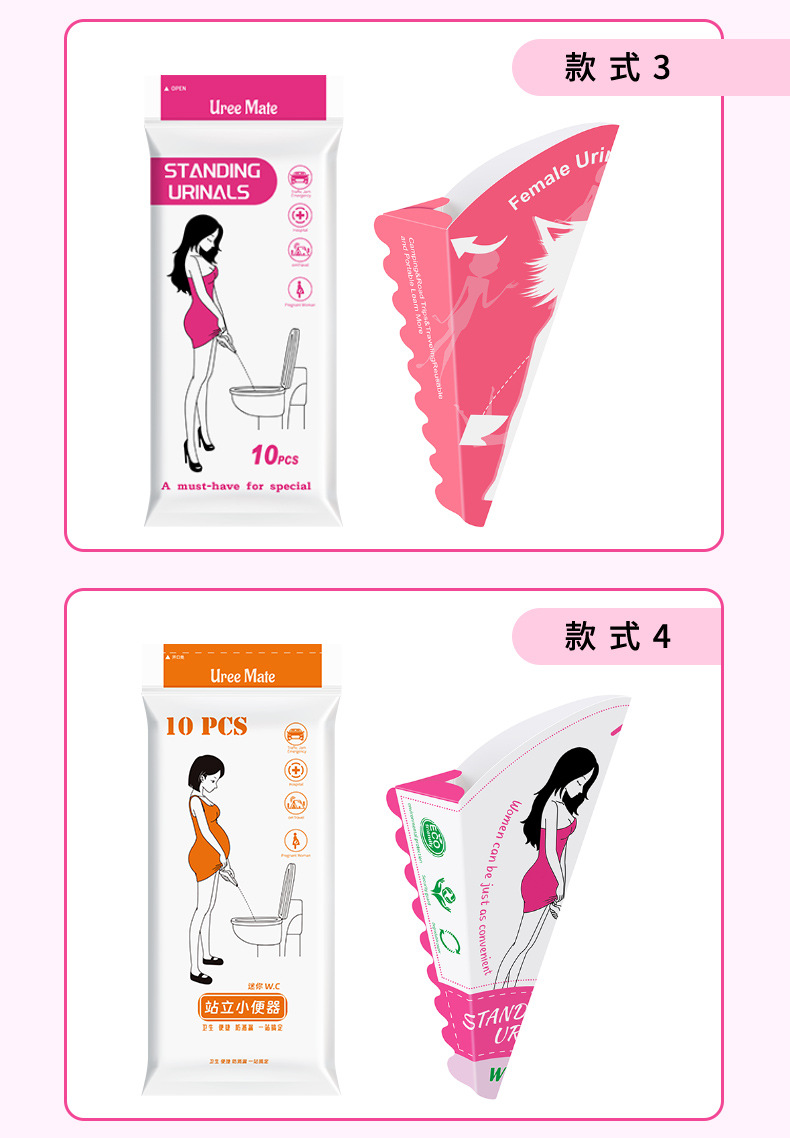 Women's Standing Urinal, Pregnant Women's Toilet Artifact, Disposable Standing Urination, Caesarean Section, Squat-Free Postpartum