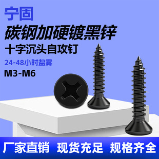 僺��\̼䓼�Ӳkaʮ�ֲ۳��^�Թ��m2-m6ƽ�^��β�Թ�ľ���yb846