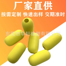 ����Ư����̶��WEVA���޴�ĥ����eva荿���ĭƯ��evaƯ����