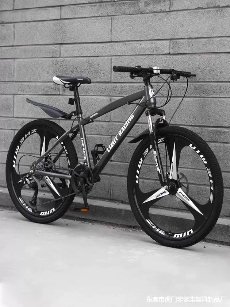 Mountain bike for adults, off-road road racing car for elementary school students for elderly, for teenagers
