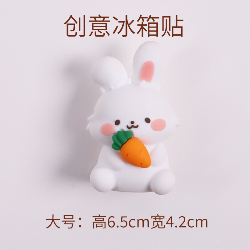 新款个性卡通动漫磁吸磁铁可爱米奇迷妮老鼠3D立体冰箱贴创意磁贴|undefined