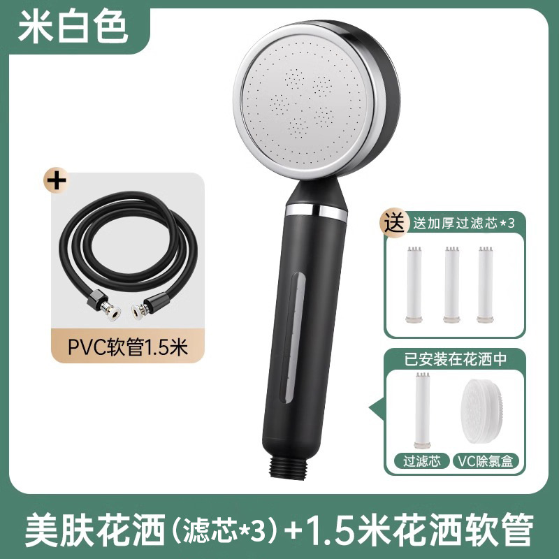 ѹͷԡˮԡϴѹԡԡͷװ