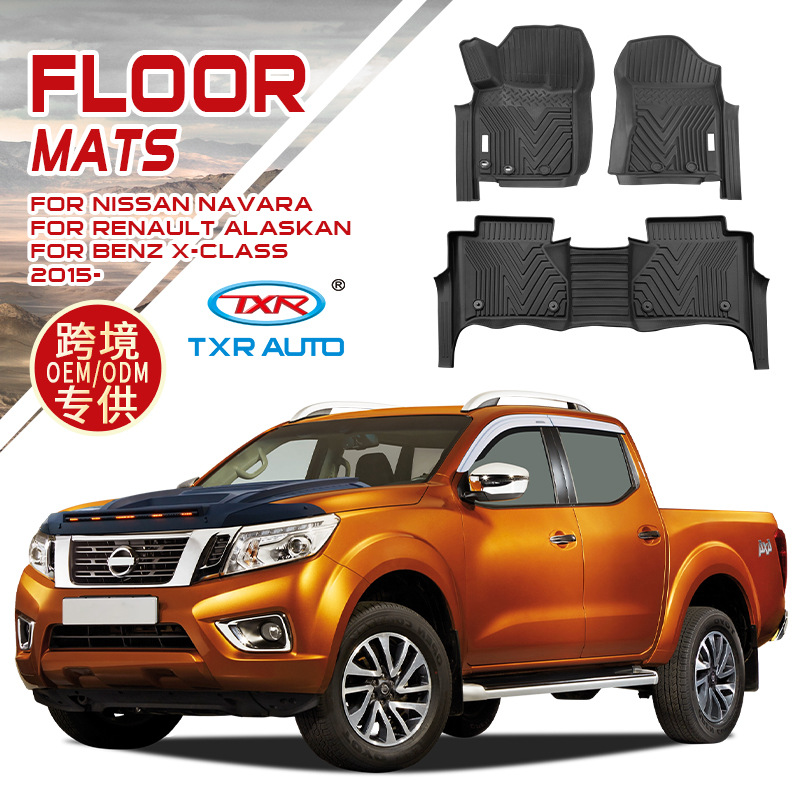 Aplicable para Nissan Navara Np300 Pies impermeables para alfombrillas de coche Navara Np300 Pies