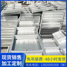 热镀锌活动架配件移动门型脚手架踏板台板脚手架厂家货源加厚钢板