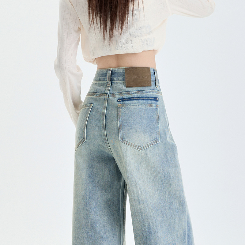 Childlike Orange# Retro Contrast Color Design Wide Leg Jeans Women's Loose Slimming Sag Casual All-match Straight Pants Childlike Orange# Retro Contrast Color Design Wide Leg Jeans Women's Loose Slimming Sag Casual All-match Straight Pants