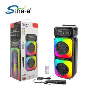 Sing-e ZQS4273M portable wireless speaker square dance large volume convenient outdoor Bluetooth charging sound