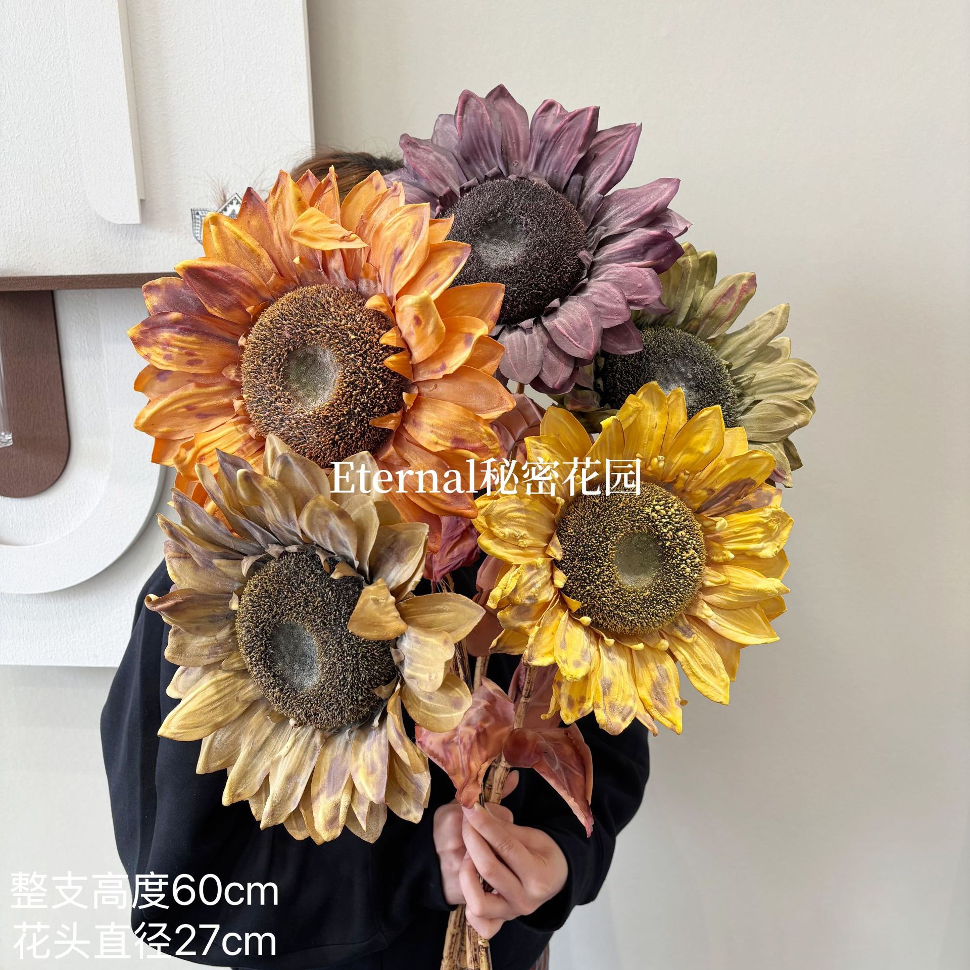 油画仿真向日葵假花客厅背景墙创意装饰一举夺魁摄影道具婚庆礼堂