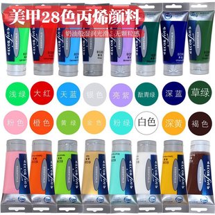 75ML�b����������ױ�ϩ��ϲ��L��ϱ�P�ŹP����Ʒ