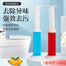 12���RͰС�����z��������ȥ��ζ�����`���l���g�����ͳ����坍��