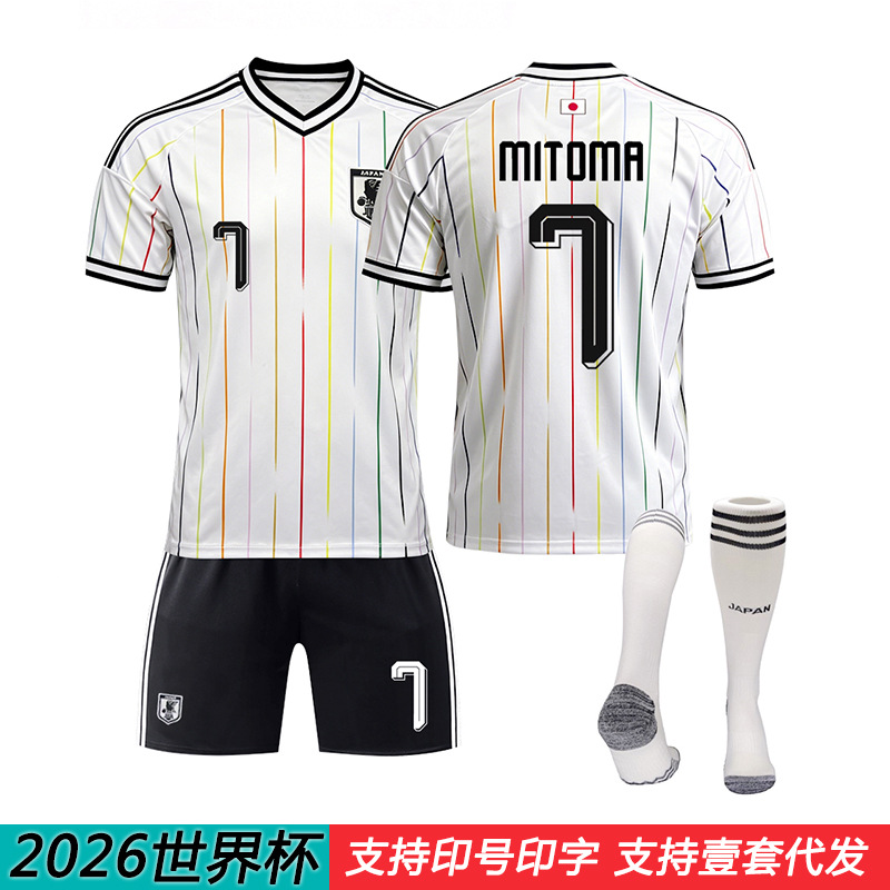 2026 Japan National Team World Cup Jersey Ueda Aisi Children's Football Uniform 20 Kubo Kenhiko 10 Doan Ritsu