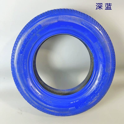 equipment, camouflage tires, outdoor: Non-industrial tires - eco-friendly-paint-diameter-53-55cm-dark-blue