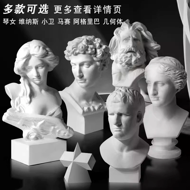 Teaching aids made of plaster, 67cm
