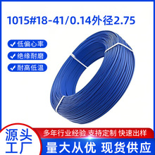 1015Ӿ18̖SֱNtO·LED늾