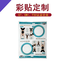 �~�漈�����zţƤ��͸���������z��ˮ�˺�ˮ�ʹP�N�����Sֱ��