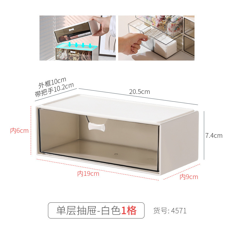 ミラーキャビネット引き出し式収納ボックス化粧綿トイレ鏡後ろ層仕切り板浴室キャビネット棚|undefined