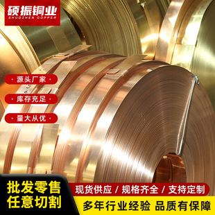 H62�S�~��խ�l5/10/15/20/30mm�S�~�� �~Ƥ �~Ƭ�� �Ƽӹ��и�