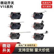 ΢���_�PV151/2/3/4/5/6ϵ����λ�г�С��΢���ԏ�λ������݆�o��