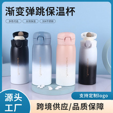 �¿�u׃ɫ304���P䓱��ر� ���s��H��y�i�ۏ������W���YƷ���l