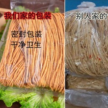 安徽特产阜阳馓子河南山东蚌埠油炸黑芝麻手工麻花年货零食源工厂