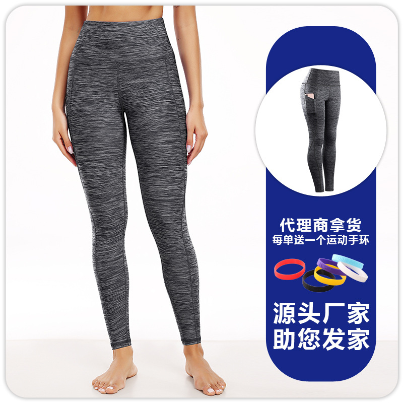 Pantalones deportivos de fitness de yoga pro para mujer, pantalones de entrenamiento de fondo delgado, pantalones de yoga que absorben el sudor de secado rápido para correr image 6