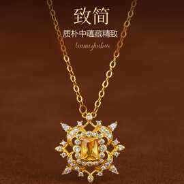 爱丽丝镜子项链镀金色复古锆石梦幻童话小众设计高级感项链女士款