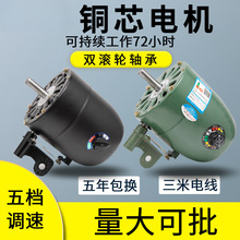 �����L�I�L��늙C����ţ������رڒ���ͨ�ÙC�^650�R�_7������