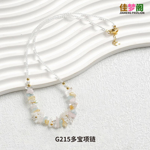 ��Ҏ�t�朲ʰ�ˮ������tˮ����������С�����κ�ˮ�����i���