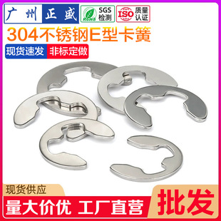 ���ɿ��h304���P�e���_�ڿ����_�ڿ���C�͓�Ȧ�i�o�۽���M1.5~15