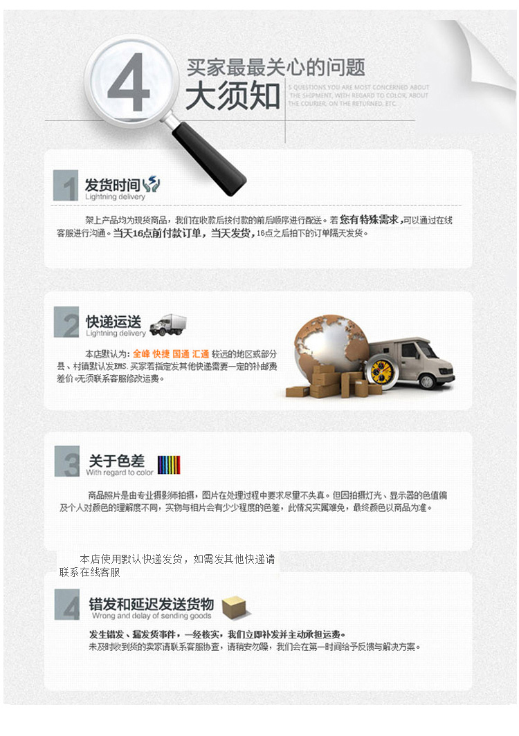 Car Rear Armrest Box, Universal Second Row Middle Storage Box, Car Rear Seat Armrest Interior Modification