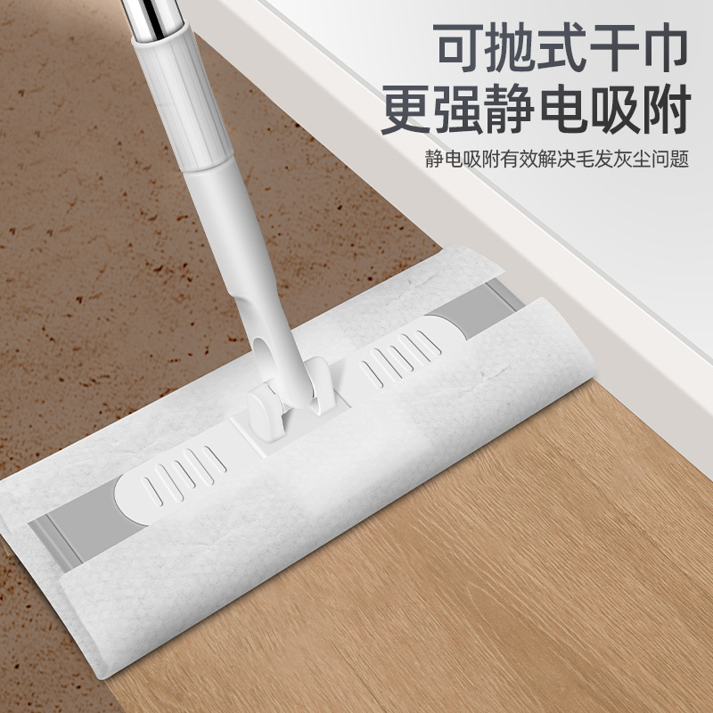 Custom electrostatic dust paper mopping home multi -function flat…